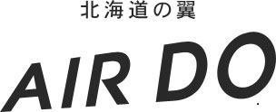 https://www.airdo.jp/